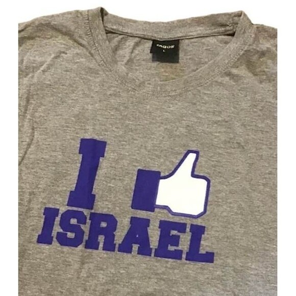 Thumbs Up I Support Israel T-shirt Gray Blue Political Size Large Youth Unisex - Picture 2 of 3